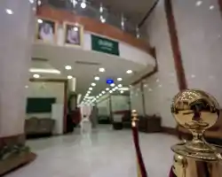 Qasr Alazizia Hotel thumbnail